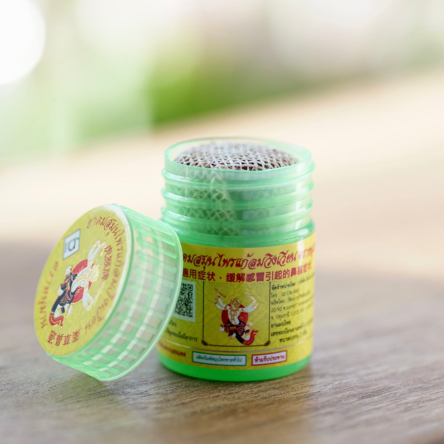 Hanuman Inhalateur Herbal - Format de Poche