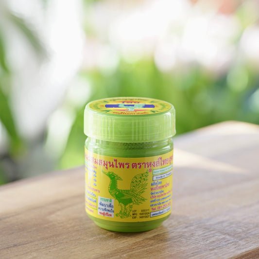 Hongthai Herbal Inhaler